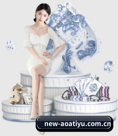 aoa体育官网 APP